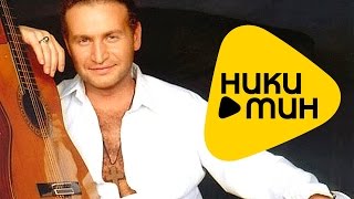 Леонид Агутин - Время последних романтиков (Live) (HD Video - Качественный звук)
