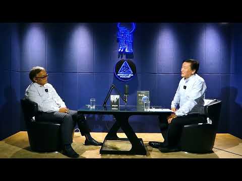 Сэрэнги Эрин Подкаст 4. Б. Номинчимэд - Serengy Era Podcast Episode 4. Nominchimed B.