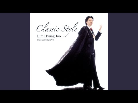 Handel: Rinaldo, HWV 7a / Act 2: Lascia Ch'io Pianga