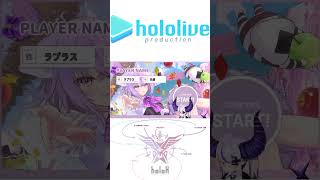 山田ラプになるラプ様 【ラプラスダークネス/切り抜き】#shorts