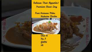 Vocal Synth Scream Metal #shorts #vocaloid #utau #cevioai #voisona #synthesizerv #neutrino