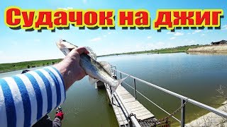 База рыболов терехово