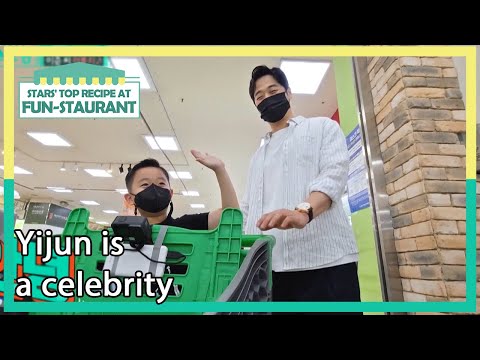 Yijun is a celebrity (Stars' Top Recipe at Fun-Staurant) | KBS WORLD TV 210803