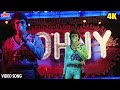 Mithun Ka Amne Samne Disco Dance Dekhiye 4K Ae Meri Awaaz Ke Doston Amit Kumar Mithun Chakraborty