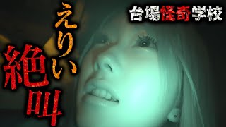 [閒聊] 本日行程與閒聊 231213