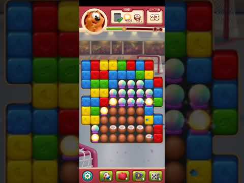 TOON BLAST Level 3150 トゥーンブラスト レベル 3150 やりこみスマホゲーム 無料アプリ