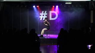 한기란 - Destination / 드림보컬 입시반 실력자들의 모임 !   #정기공연  #소리예찬