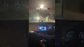 Janta darbar tuntun ytshorts status video #explore #bhojpuri #tuntunyadav