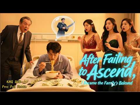 【HD FULL】😱❓Betrayed, Exposed, and Still Loved—My Sisters' Unlikely Loyalty💖ENG SUB💖CEO💖LOVE💖Betrayal