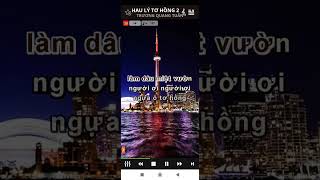 Magicsing Karaoke: Thương Nhau Lý Tơ Hồng 2 ~ Hoài Linh Ft Hà My (Instrumental)