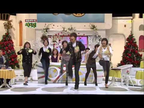 산이 맛좋은산 에어로빅