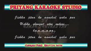 Zindgi Pyar Ka Geet Hai..unplug.karaoke