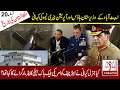 History Of Afghanistan | Episode 20 | Abbottabad Operation that took out OBL | Tarazoo