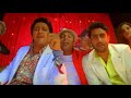 BORO BORO Bluffmaster 2005 HD 1080p