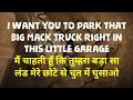 Cardi B - Wap Lyrics in hindi | feat. Megan Thee Stallion | Meaning | Cardi B - Wap Lyrics in hindi | feat. Megan Thee Stallion | Meaning |