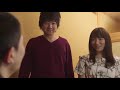 Japan Movie Ep 04 Mother Of Friend Is Wonderful Music Mix