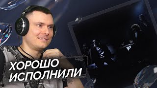 Медиа рецензия