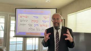 תנ"ך ואקטואליה 81 - "בריאת העולם" - ה"חושך" שקודם ל"אור" - הרב ינון קלזאן (הרב ינון קלזאן) - התמונה מוצגת ישירות מתוך אתר האינטרנט יוטיוב. זכויות היוצרים בתמונה שייכות ליוצרה. קישור קרדיט למקור התוכן נמצא בתוך דף הסרטון