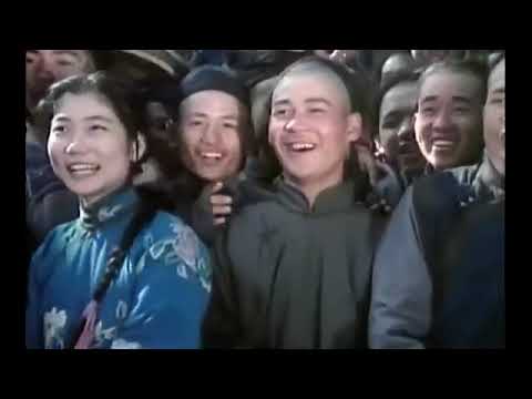 Lovitura  Fulgerătoare