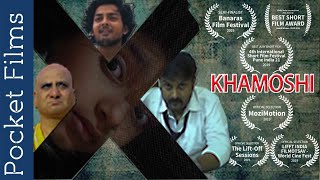 Khamoshi (Silence) - Hindi Thriller Short Film
