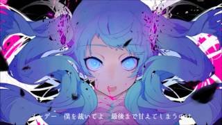 【爽快に】ゴーストルール 歌ってみた ver.Sou