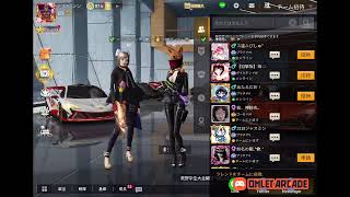 げりら
