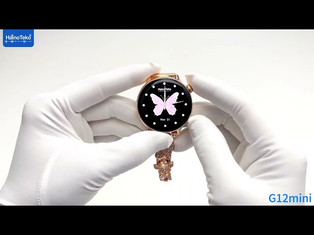 هينوتيكو ألمانيا G12 ميني