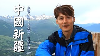 Re: [問卦] 台派熱議，YT惡意封殺八炯影片！！！！！