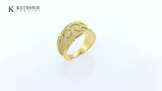 Κόσμημα Κοτσώνης Κόρινθος / Κοσμήματα με την υπογραφή του καλύτερου Ελληνικού εργαστηρίου