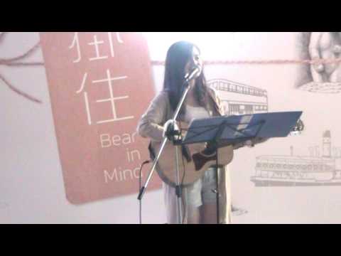 Catherine  Wong MOV02@ TST Busking (18112016 )