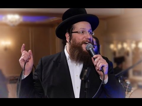 Freilach Band Feat. Shloime Daskal - Vehu/Hein Goalti