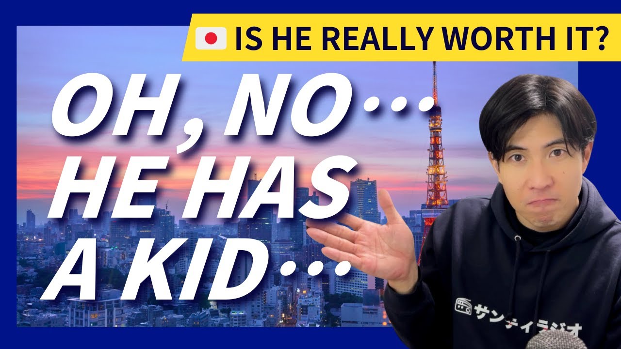 Dating a Japanese Man With a Child: What Foreign Women Need to Know (Japan Dating Reality)