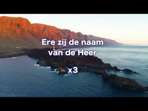 Opwekking 439 De naam van de Heer