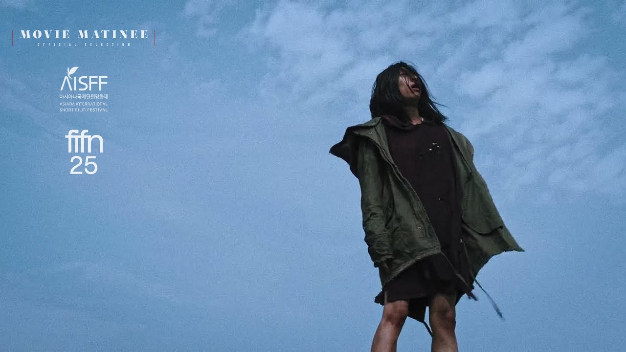 Gliese (2018) A Short Film by Nuri Jeong