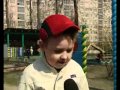 Да, это очень мило 