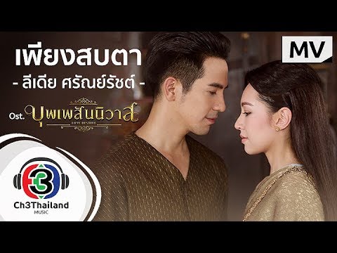 เทียมหน้าอก 270 มล. ชุดว่ายน้ำไหล่กว้างหน้าอกขนาดเล็ก