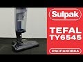 Пылесос Tefal TY6545RH черный - Видео