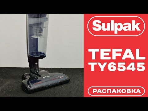 Пылесос Tefal TY6545RH черный - Видео