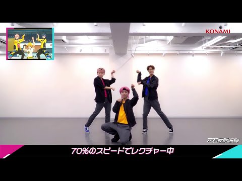 #󥭥٤äƤߤơեåPAYA♡PAYAإ󥭥!!! - Boys, be DANCING! -