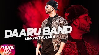Phone Text Story | Daaru Band | Mankirt Aulakh | Lalli Mundi | Releasing on on 24th May 2018