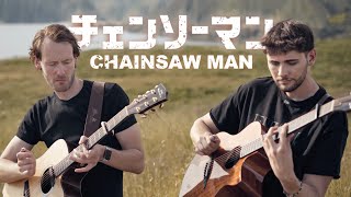 that classic casper esmann signature style💯🔥 - Chainsaw Man OP - KICK BACK - Fingerstyle Guitar Cover