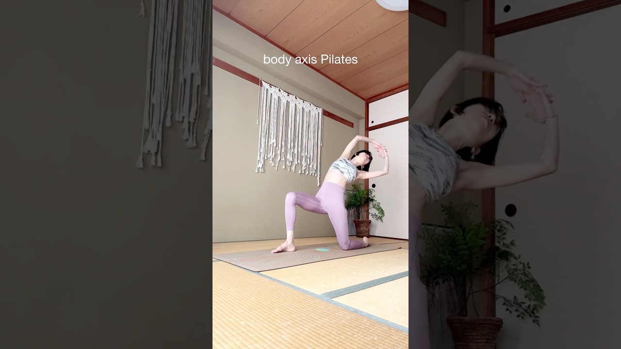 #shorts #体幹　#ピラティス  #よがくらげ #姿勢改善