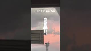 未来創造日記(神秘的ver.) #オリジナル曲#作詞作曲 #ボカロ #おすすめ