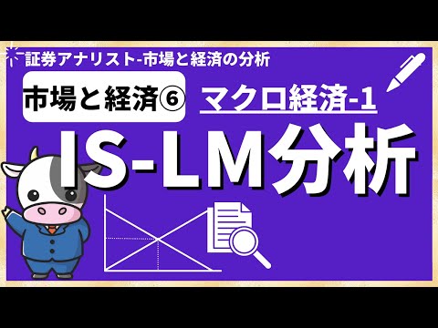 Objective Camlについて詳しく解説