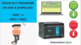 How to Upload and Download Program From Fatek Plc | Part 4