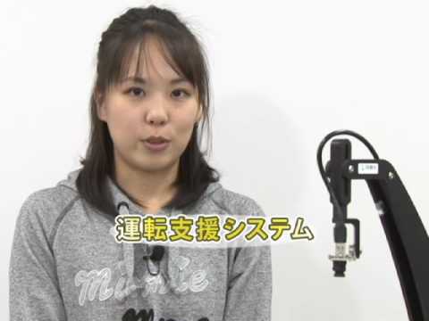 【南山大学理工学部研究紹介】ビジュアルフィードバック制御
