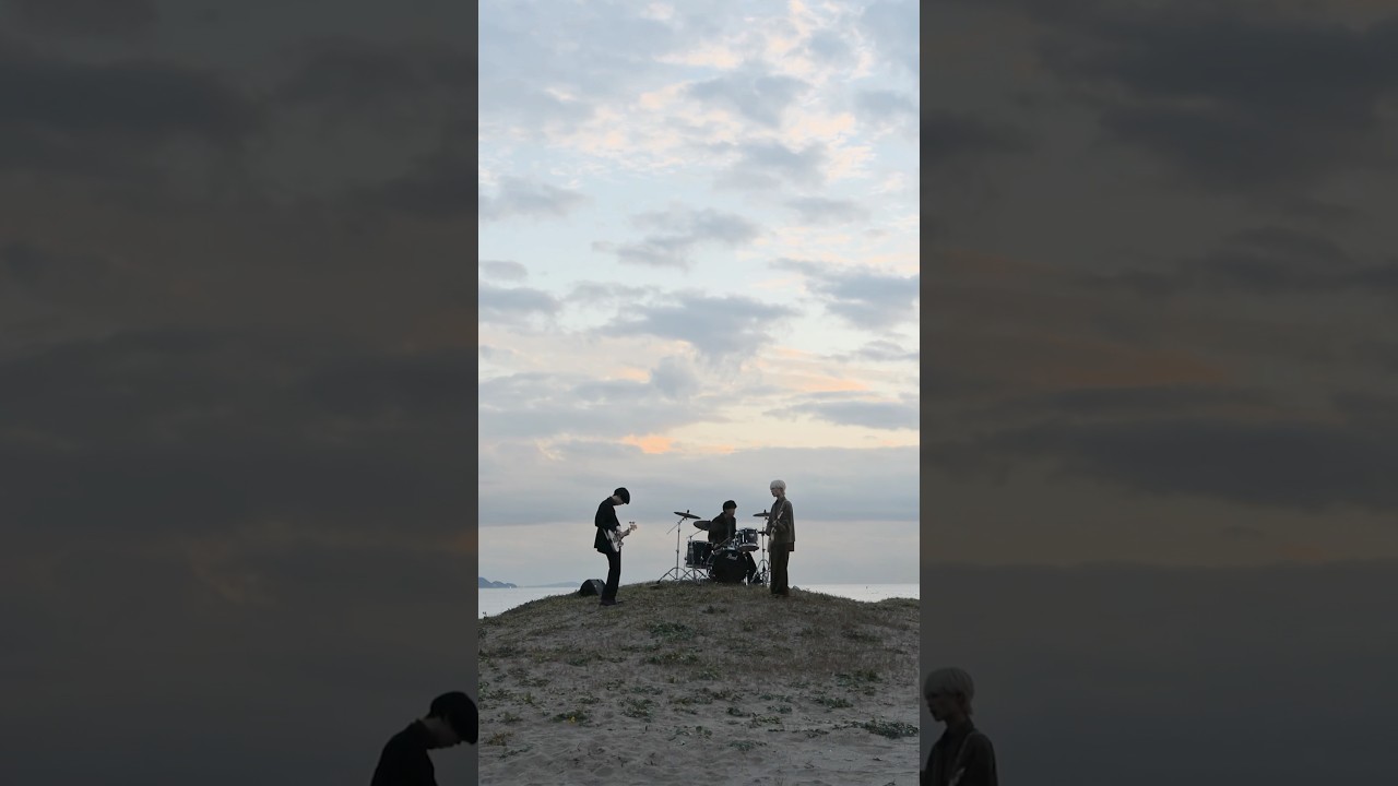 「shape of wonder」Music Video Behind #シャイトープ #shytaupe #shapeofwonder