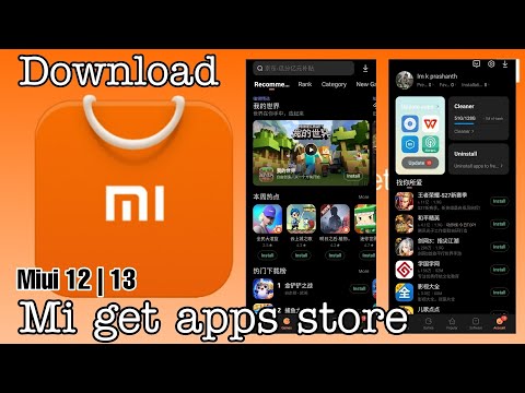 How to download Mi get apps store on Global Xiaomi | Redmi | Poco phones 2022 . miui 12 | 12.5 | 13
