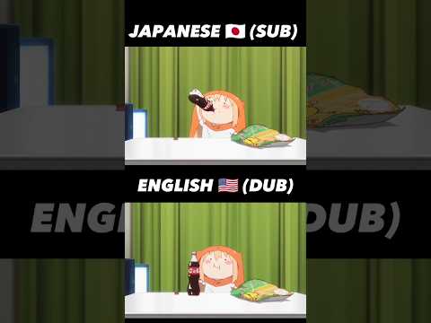 Late night chips are the best (Sub vs Dub) #shorts #anime #animeedit #subvsdub #sub #dubbing #kawaii