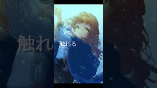 - ラスサビボカrrrろ!